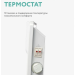 Конвектор Timberk TEC.E1X M 1500, белый