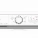Стиральная машина Sakura SA-8202W