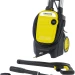 Мойка высокого давления Karcher K 5 Compact 1.630-750.0