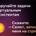 32" Телевизор HARPER 32R610TS, черный