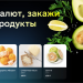 32" Телевизор HARPER 32R610TS, черный