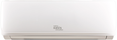 Сплит-система Oasis OC-7, белый