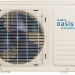Сплит-система Oasis OC-7, белый