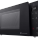 Микроволновая печь LG MW23W35GIB, черный