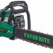 Бензопила FAVOURITE GC 2200/20