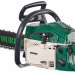 Бензопила FAVOURITE GC 2200/20