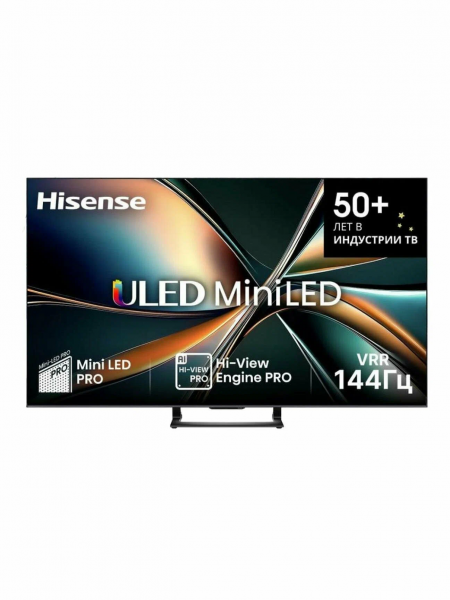 Телевизор HISENSE 65U7Q SMART TV