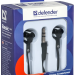 Наушники Defender Basic 609