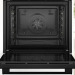 Духовой шкаф Bosch HBA514BB3