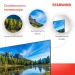 Телевизор Starwind SW-LED40SG300