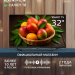 Телевизор HARPER 32R685TS Smart TV Салют