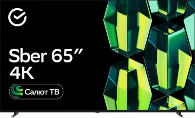 Телевизор SBER SDX 65U8131 SMART TV