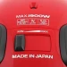 Пылесос Panasonic MC-CJ911R RED