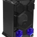 Мидисистема NATIONAL NSM-V450