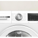 Сушильная машина Bosch Serie 6 WQG14591BY