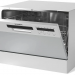 Посудомоечная машина Hyunda DT301, серебристый