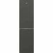 Холодильник Beko B1RCSK332G, 331 л, внешнее покрытие-металл, размораживание - ручное, 54 см х 201 см х 60 см