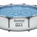 Бассейн каркасный Bestway Steel Pro Max 305х76см, фил.-насос 56408