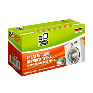 Средство для первого пуска стиральных машин  Magic Power MP-843
