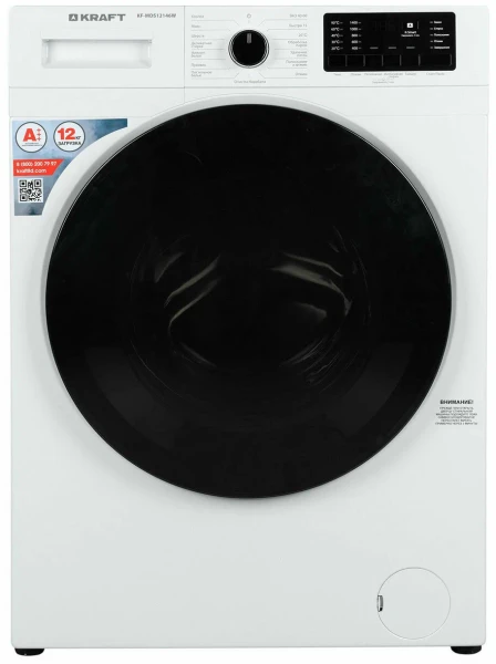 Стиральная машина KRAFT KF-MDS12146W, белая, 12 кг, 1400 об/мин, 15 программ, инверторная, с паром 
