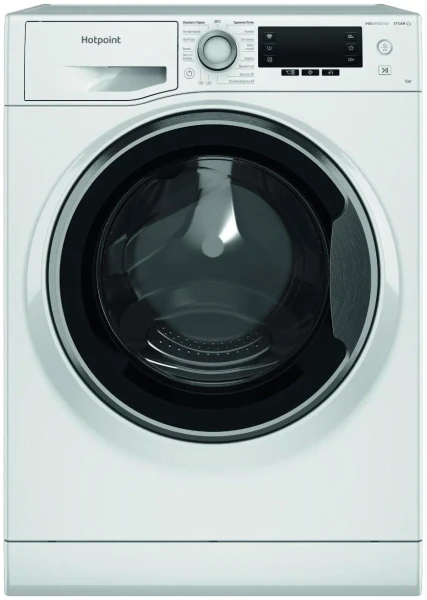 Стиральная машина узкая Hotpoint NSD 6239 S VE RU, белая, 16 программ, 6 кг, 1200 об/мин, инверторная, с паром