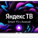 43" Телевизор Hyundai H-LED43BU7003, 4K Ultra HD, черный, SMART TV, Яндекс.ТВ 