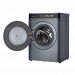 Стиральная машина Viomi Master 2 Pro WD10FT-B6E, с функцией сушки, автовзвешивание, очистка барабана