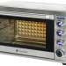 Конвекционная печь Gemlux GL-OR-2045LUX