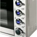 Конвекционная печь Gemlux GL-OR-2045LUX