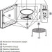 Микроволновая печь BBK 23MWG-851T/B, чёрная, 23 л, тип управления тактовый, 5 ступеней мощности