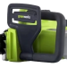 Электрическая пила Greenworks GCS1840
