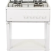 Газовая плита Flama AVG 1407 W белый, газ-контроль горелок, 4 газовые конфорки