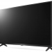 43" Телевизор LG 43UQ75006LF, черный