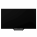 Телевизор HISENSE 85U7Q PRO SMART TV