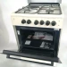 Комбинированная плита VESTA VALENCIA VКE 10-E бежевая, 3 газовые конфорки, 1 электрическая конфорка, эмалированная, электроподжиг, 65 л