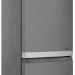 Двухкамерный холодильник Hotpoint HT 5201I S серебристый