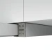 Встраиваемая вытяжка Bosch DFR067A52