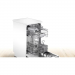 Посудомоечная машина BOSCH SRS2HKW1DR