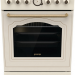 Электрическая плита GORENJE GECS5B70CLI, стеклокерамическая, 70л, бежевая