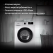 Стиральная машина HYUNDAI WME8203 белый