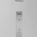 Холодильник Hotpoint-Ariston HT 5201I W