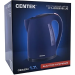 Электрочайник CENTEK CT-0026 (синий)