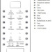 Микроволновая печь Samsung MG22M8054AK, 22 л, 850 Вт, гриль, автоматическая разморозка, дисплей