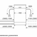 Посудомоечная машина Bosch Serie | 2 SRS2IKW1BR