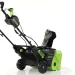 Снегоуборщик аккумуляторный Greenworks 82V GD82STK5 (1xАКБ 5Ач и ЗУ) 