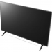 43" Телевизор LG 43UQ80001LA LED (2022), черный