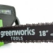 Электрическая пила Greenworks GCS2046 [20037]