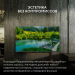 Телевизор HYUNDAI LED 32" H-LED32BS5011