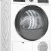 Сушильная машина Bosch WQG241AKPL, белый, Serie 6, A++,  отдельностоящая, конденсационная, загрузка 9 кг,  14 программ сушки