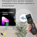 Телевизор TOPDEVICE TDTV32CS08F_BK SMART